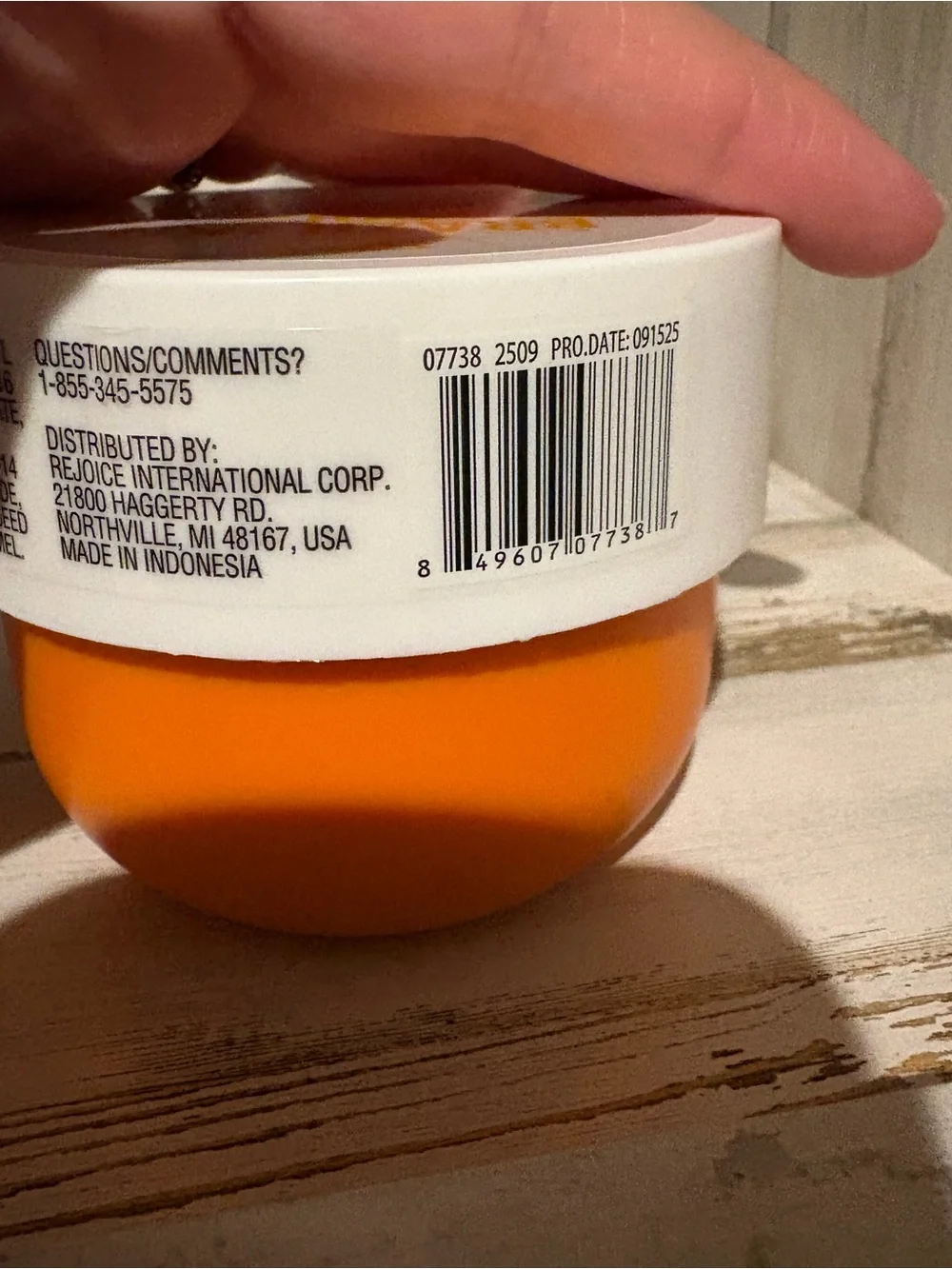 Spa Luxury Brazilian Sol Pistachio & Caramel Body Butter